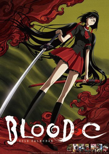 Blood-C - Wall Calendar - 2012 (Try-X)[Magazine]