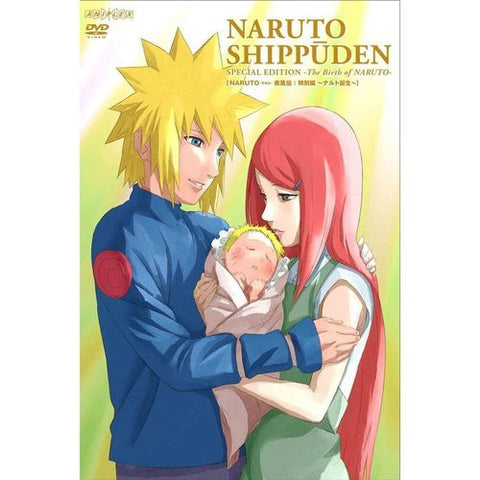 Naruto Shippuden Tokubetsu Hen - Naruto Tanjo