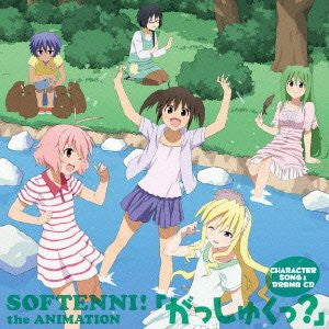 Softenni! Character Song + Drama Mini Album