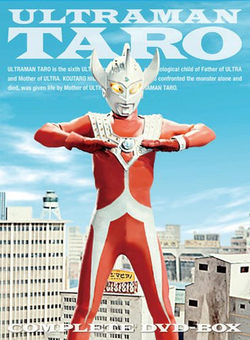 Ultraman Taro Complete Dvd-box