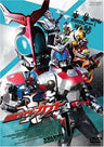 Kamen Rider Kabuto Vol.7