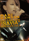 Mami Kawada Live Tour 2008 Savia Live & Life Vol.2