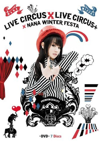 Nana Mizuki Live Circus x Circus + X Winter Festa [7-Discs]