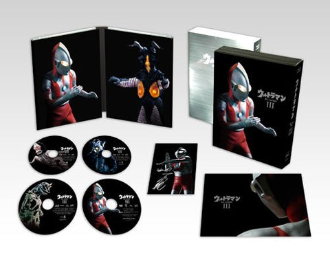 Ultraman Blu-ray Box 3