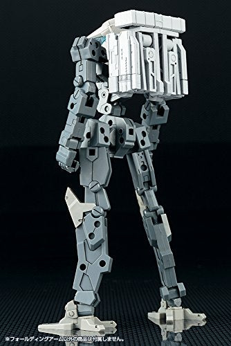 M.S.G - M.S.G. Weapon Unit 42 - MW42 - Folding Arm (Kotobukiya)