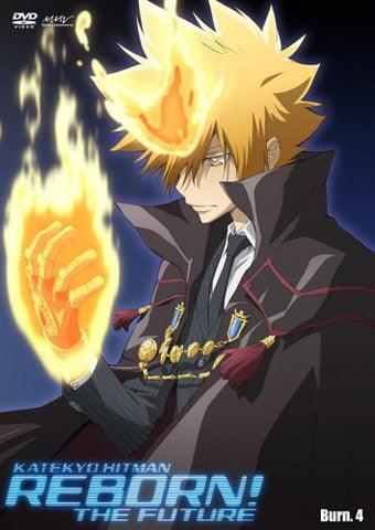 Katekyo Hitman Reborn Mirai Hen Burn 4