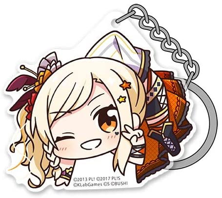 Love Live! Nijigasaki Gakuen School Idol Doukou Kai - Miyashita Ai - Acrylic Keychain - Tsumamare (Cospa)