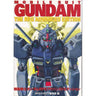 Gundam Rpg Advance Edition Analytics Illustration Art Book