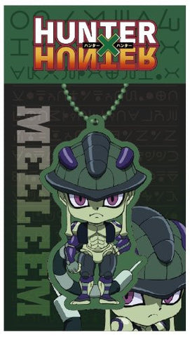 Hunter x Hunter - Meruem - Keyholder (Ute)