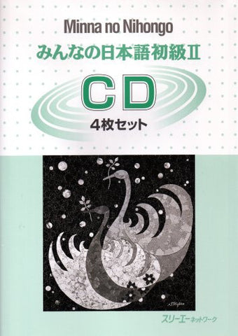 Minna No Nihongo Shokyu 2 (Beginners 2) Cd