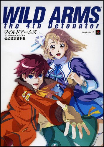 Wild Arms: The 4th Detonator Official Setting Database