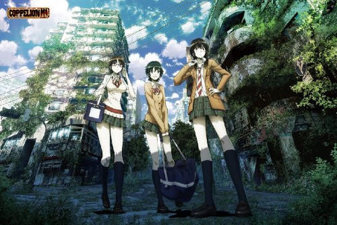 Coppelion - Aoi Fukasaku - Ibara Naruse - Taeko Nomura - Mofumofu Big Towel - Towel (ACG)