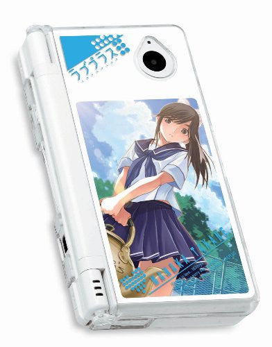 Love Plus Protection Case DSi (Manaka Edition)