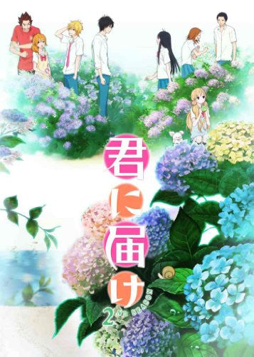 Kimi Ni Todoke 2nd Season Vol.1