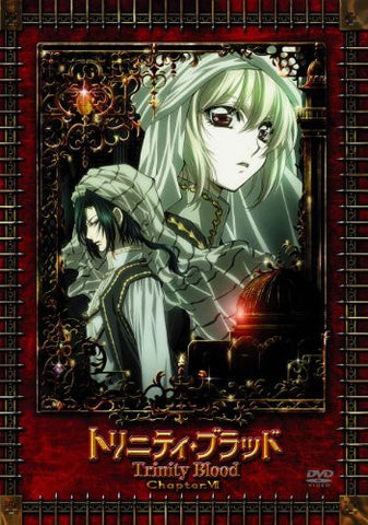 Trinity Blood Chapter.7