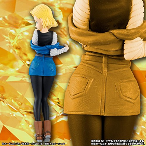 Dragon Ball Z - Ju-hachi Gou (Android 18) - HG Girls - High Grade Real Figure