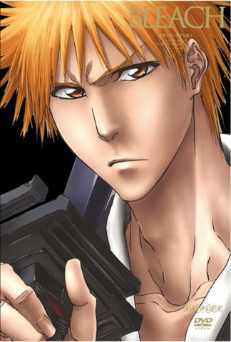 Bleach Shin Taicho Shusuke Amagai Hen 1