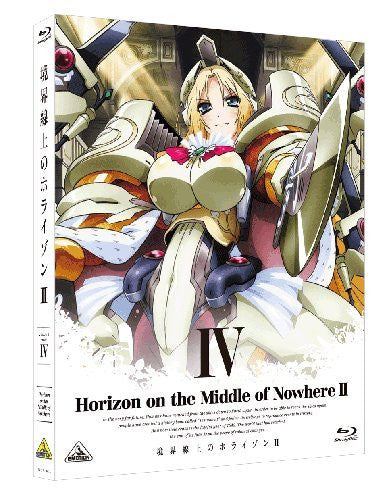Horizon On The Middle Of Nowhere II Vol.4 [Blu-ray+CD Limited Edition]
