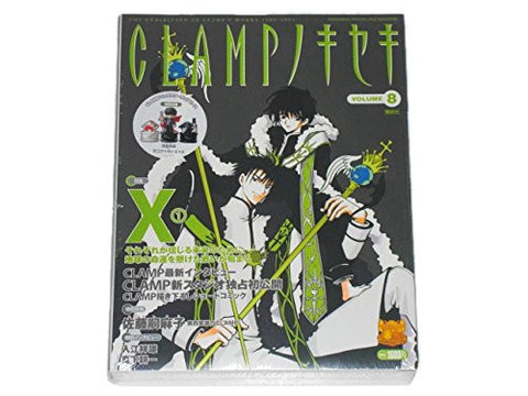 Clamp No Kiseki' #8 Art Book W/Character Chess Figure