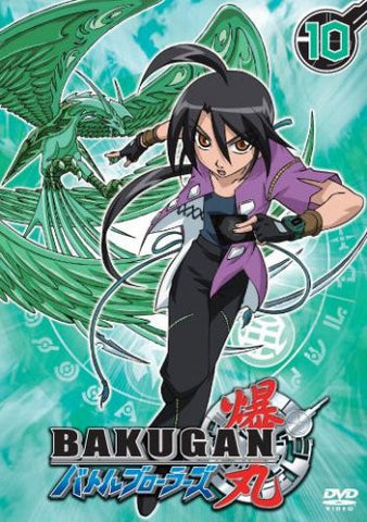 Bakugan Battle Brawlers Vol.10