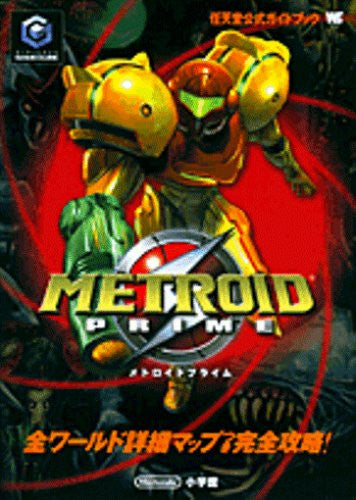 Metroid Prime Nintendo Official Guide Book / Gc