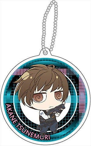 Gekijouban Psycho-Pass - Tsunemori Akane - Keyholder - Reflector - Reflector Keychain (Contents Seed)