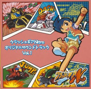 Crush Gear Nitro Original Soundtrack Vol.1
