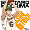 THE BASKETBALL WHICH KUROKO PLAYS. CHARACTER SONGS SOLO SERIES Vol.4 / SHINTARO MIDORIMA (CV: Daisuke Ono)