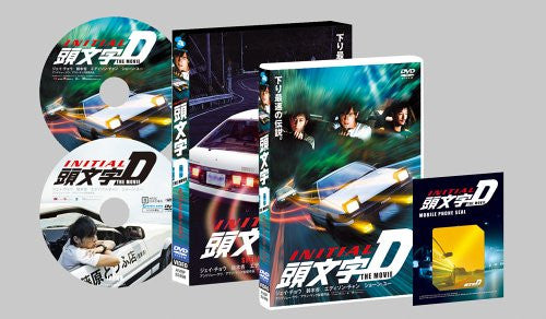 Initial D The Movie Special Edition [Limited Edition]