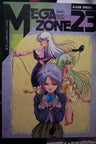 Mega Zone #23 Illustration Art Book