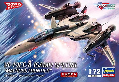 Macross Frontier The Movie ~Sayonara no Tsubasa~ - VF-19EF/A - 1/72 - Isamu Special (Hasegawa)