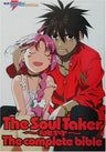 The Soul Taker The Complete Bible Book