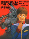 Gundam The Origin Postcard Book "V Sakusen To Akai Suisei"