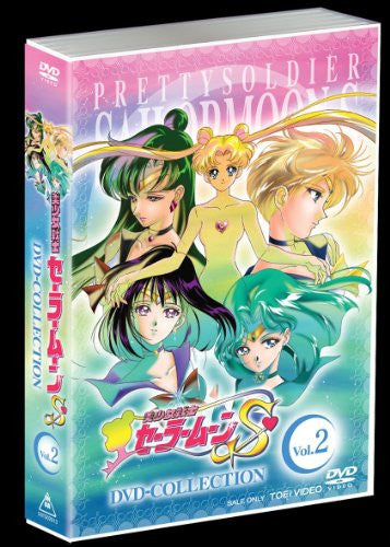 Bishojo Senshi Sailor Moon S DVD Collection Vol.2 [Limited Pressing]