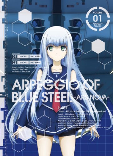 Arpeggio of Blue Steel - Ars Nova / Aoki Hagane No Arpeggio - Ars