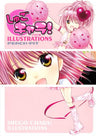 Shugo Chara   Illustrations