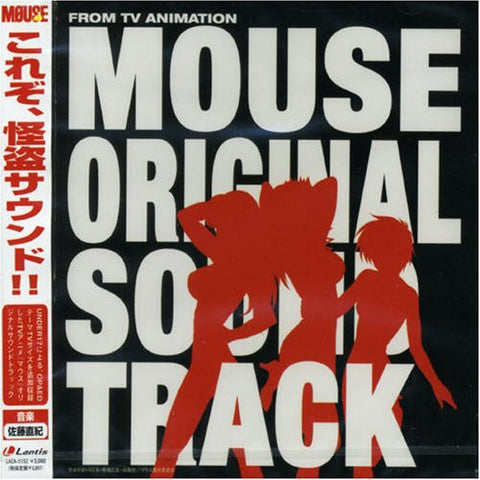 MOUSE ORIGINAL SOUNDTRACK