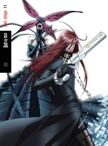 D.Gray-man 2nd Stage 11 [DVD+CD Limited Edition]