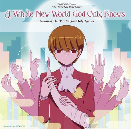 A Whole New World God Only Knows / Oratorio The World God Only Knows