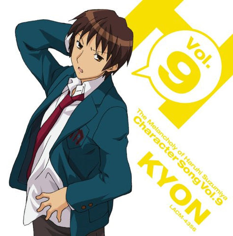 The Melancholy of Haruhi Suzumiya Character Song Vol.9 KYON