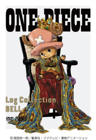One Piece Log Collection - Bell [Limited Pressing]