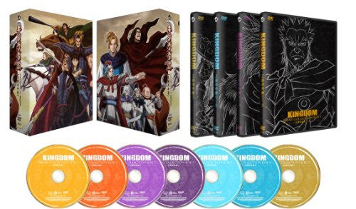 Kingdom Collection Box Vol.3 [Limited Edition]
