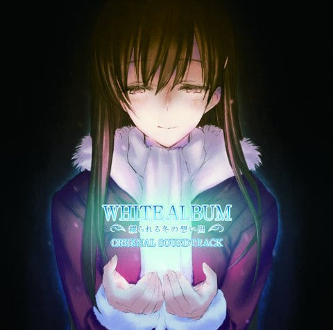 White Album -Tsuzurareru Fuyu no Omoide- Original Soundtrack