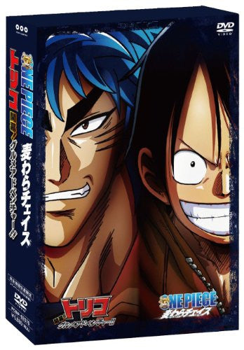 DVD ONE PIECE DVD パック