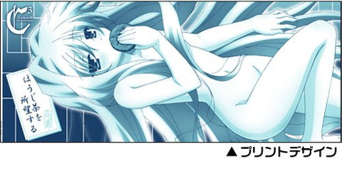 C3 - Fear Cubrick - Tea Cup (Cospa)