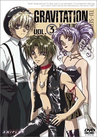 TV Series Gravitation Vol.3