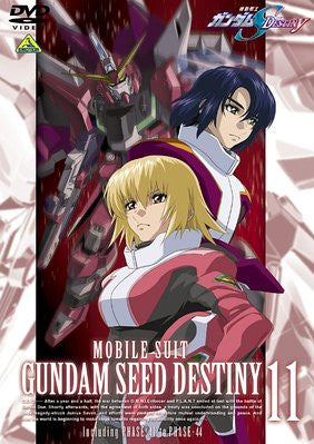 Mobile Suit Gundam SEED Destiny Vol.11