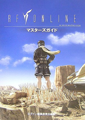 Rf Online Master Guide - Solaris Japan