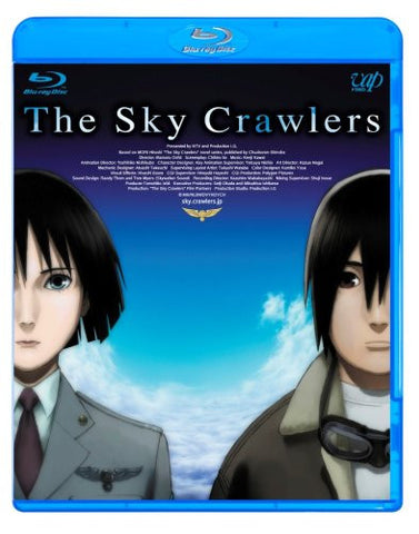 The Sky Crawlers