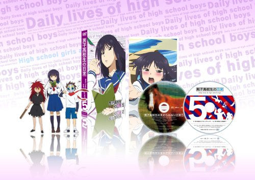 Danshi Kokosei No Nichijo Vol.5 [DVD+CD Limited Edition]